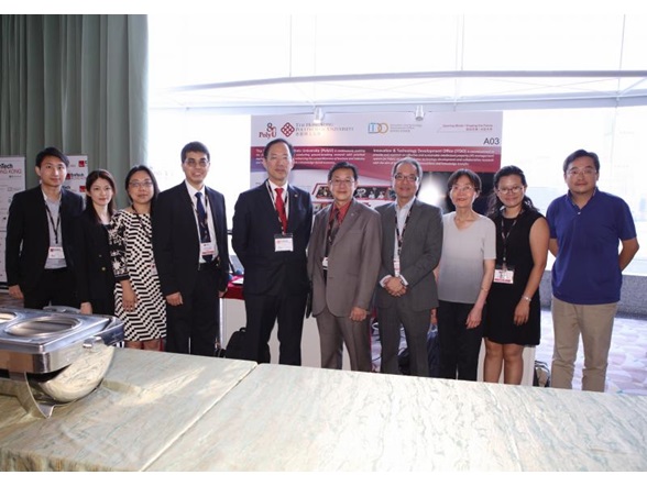 20170606_2_PolyU Joined EmTech Hong Kong 2017 as Host Innovation Partner