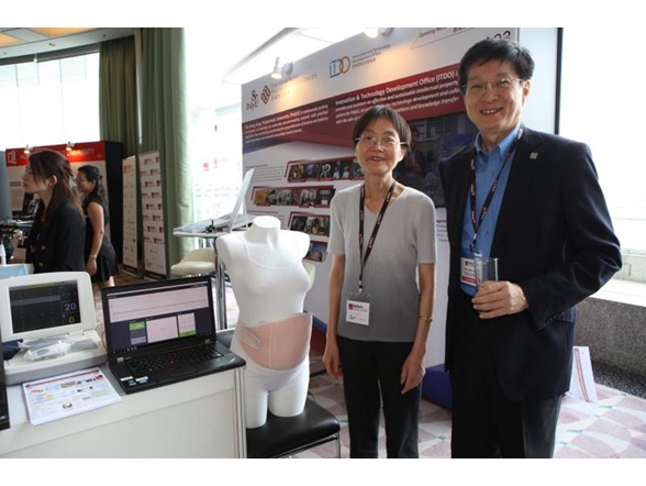 20170606_8_PolyU Joined EmTech Hong Kong 2017 as Host Innovation Partner