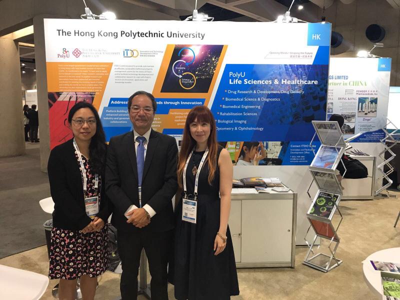 2017061922017 BIO International Convention  Study Mission