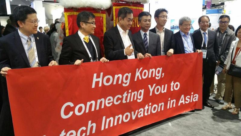 2017061932017 BIO International Convention  Study Mission