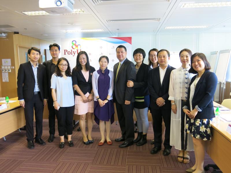 201708031PolyU and the Beijing Municipal Science  Technology Commission jointly