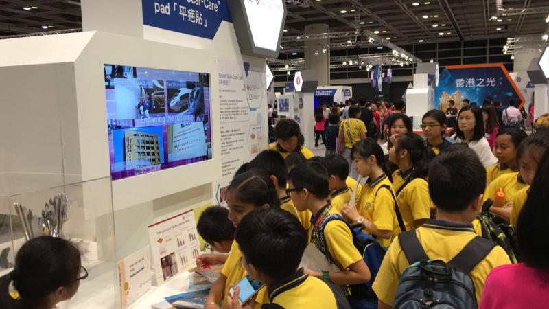 20170924_5_InnoTech Expo 2017