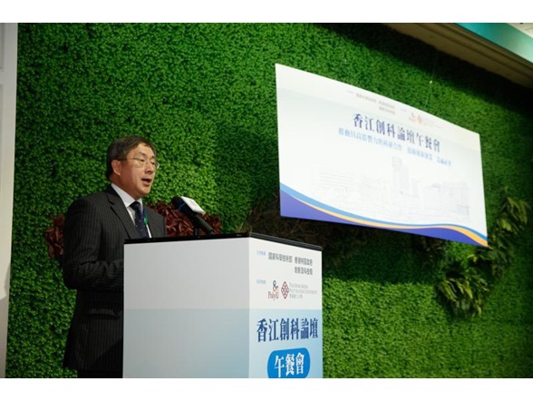 201709252PolyU Promotes Highimpact RD Collaboration and Fostering Innovation