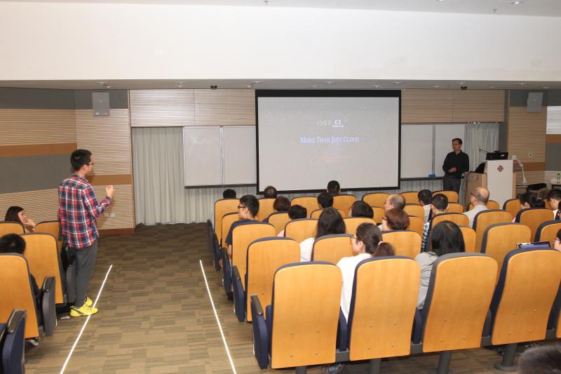 201710198PolyUAlibaba Innovation and Technology Lecture Series  New Frontiers of Artificial Intellig