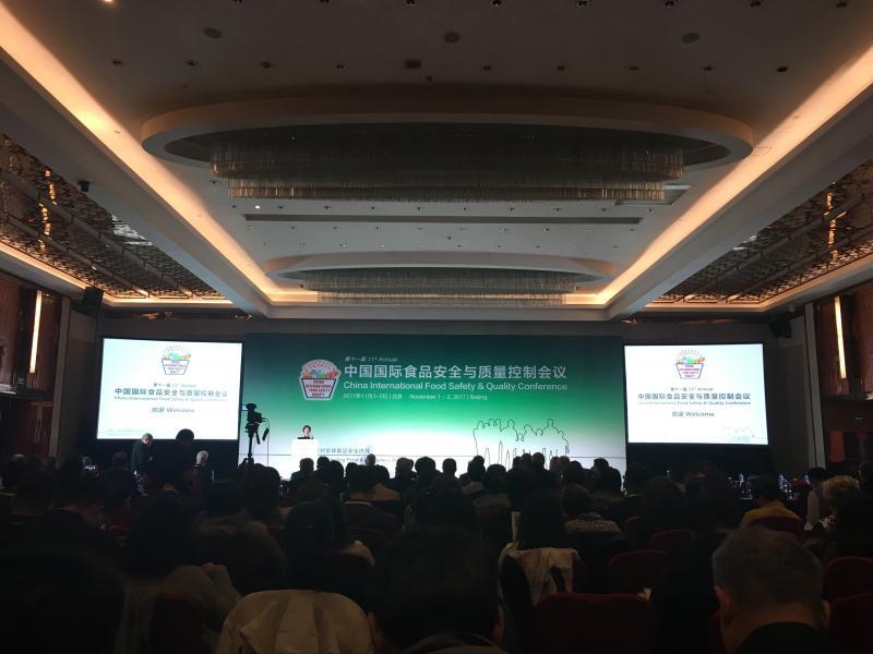 201711011China International Food Safety  Quality CIFSQ Conference  Expo 2017