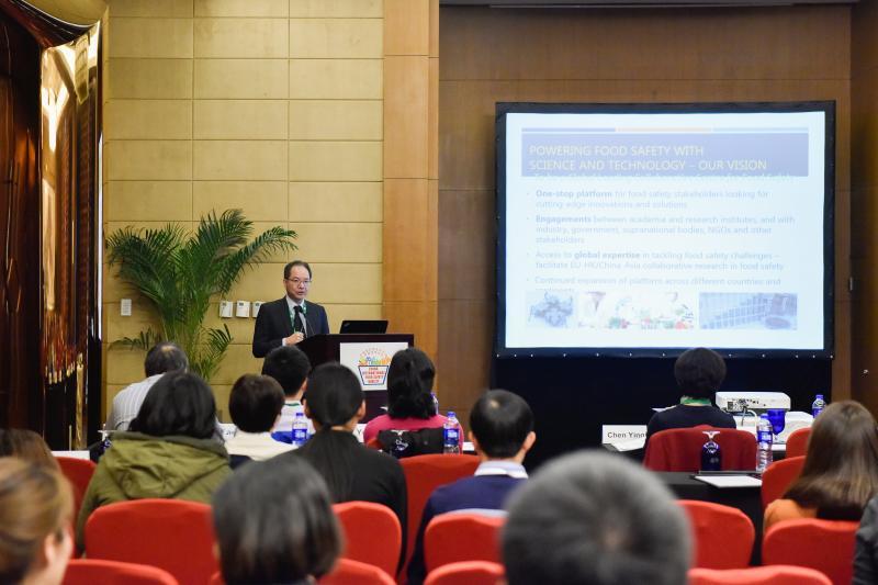 201711017China International Food Safety  Quality CIFSQ Conference  Expo 2017