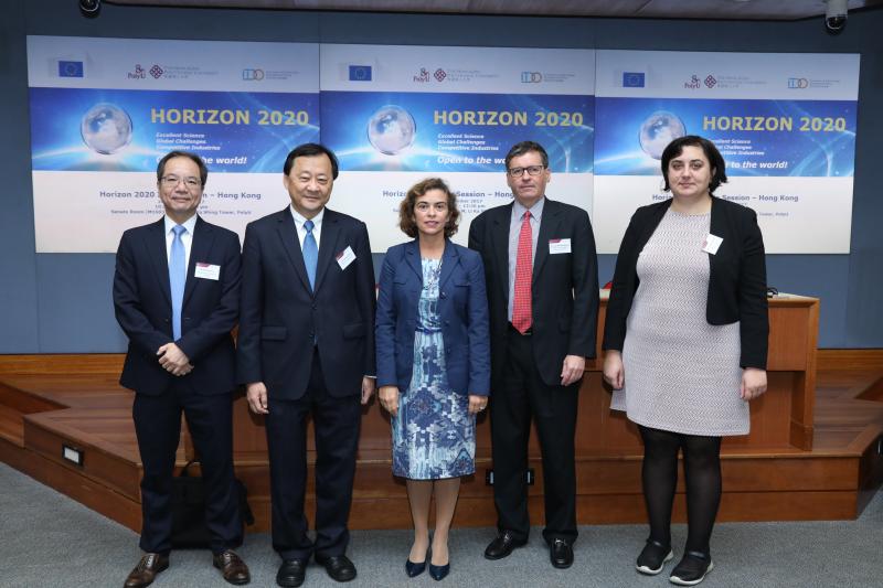 201711201Horizon 2020 Info Session  Hong Kong Discover Research and Innovation Collaboration with Eu