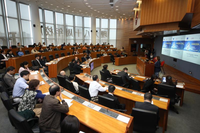 201711202Horizon 2020 Info Session  Hong Kong Discover Research and Innovation Collaboration with Eu