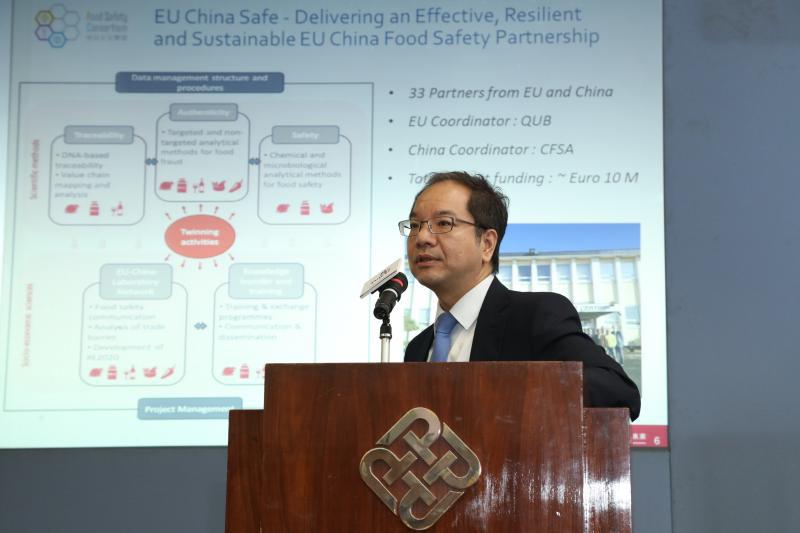 201711205Horizon 2020 Info Session  Hong Kong Discover Research and Innovation Collaboration with Eu