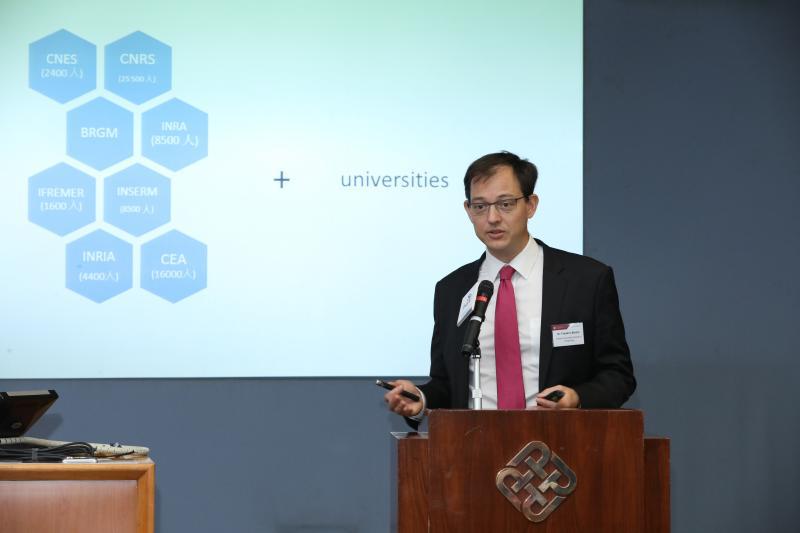 201711207Horizon 2020 Info Session  Hong Kong Discover Research and Innovation Collaboration with Eu