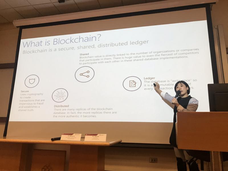 20171123_2_Seminar by Microsoft Research Asia  Building Enterprise Blockchain Ecosystem