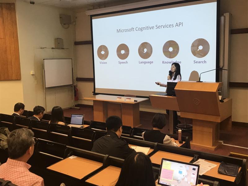 20171123_4_Seminar by Microsoft Research Asia  Building Enterprise Blockchain Ecosystem