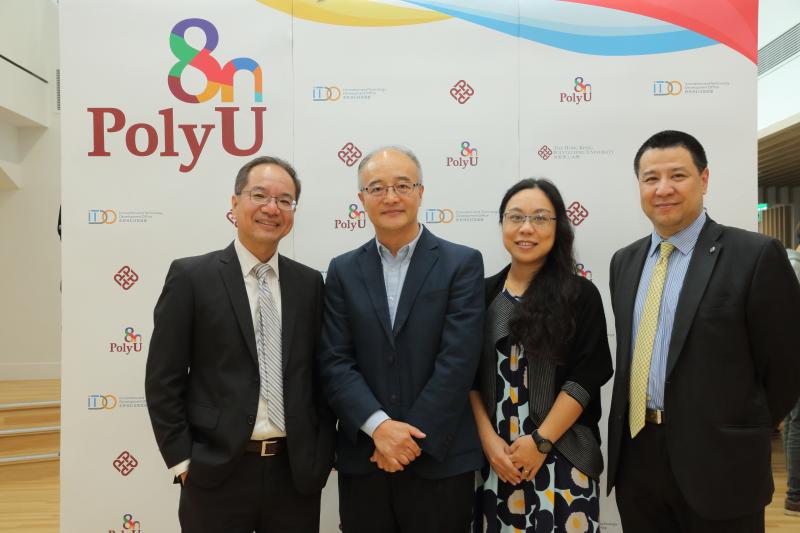 201711304How to Get More Funding through Collaborations How to Connect with PolyU Communications to