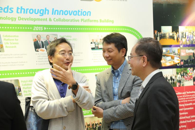 201711307How to Get More Funding through Collaborations How to Connect with PolyU Communications to