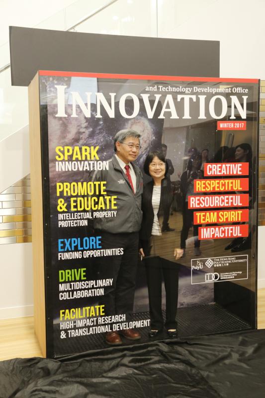 201711308How to Get More Funding through Collaborations How to Connect with PolyU Communications to