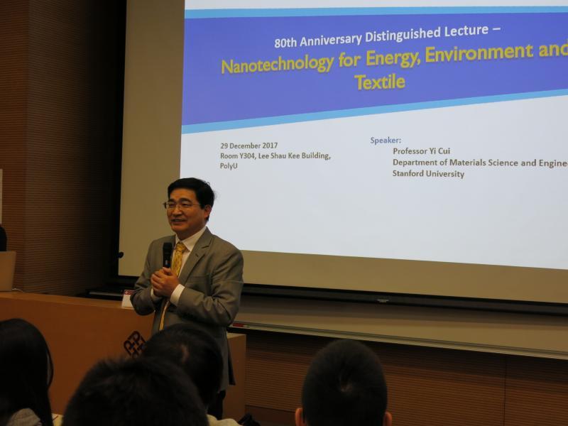 20171229180th Anniversary Distinguished Lecture  Nanotechnology for Energy Environment and Textile