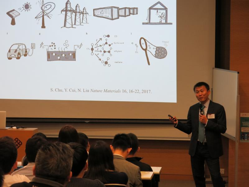 20171229480th Anniversary Distinguished Lecture  Nanotechnology for Energy Environment and Textile