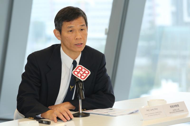 201802022The First Greater Bay Area Biotechnology and Translational Medicine International Collabora