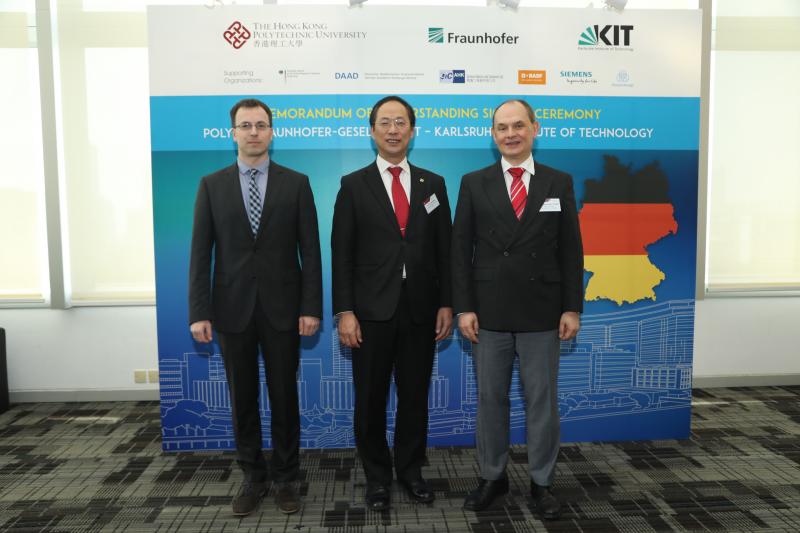 201803012MOU Signing Ceremony PolyU  Fraunhofer Group for Life Sciences  Karlsruhe Institute of Tech