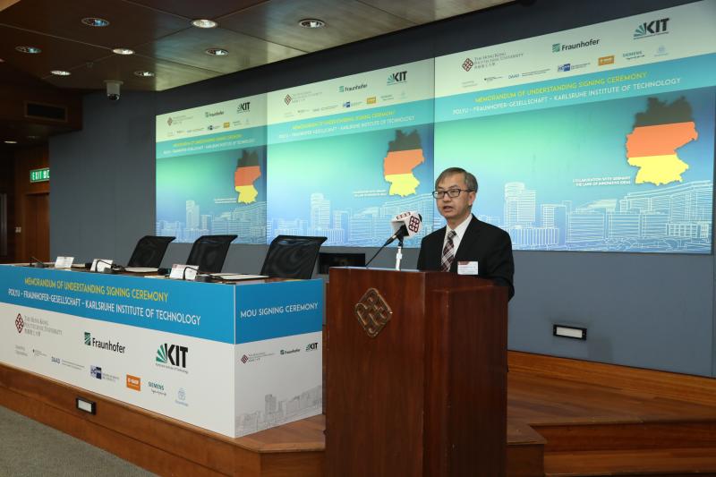 201803013MOU Signing Ceremony PolyU  Fraunhofer Group for Life Sciences  Karlsruhe Institute of Tech