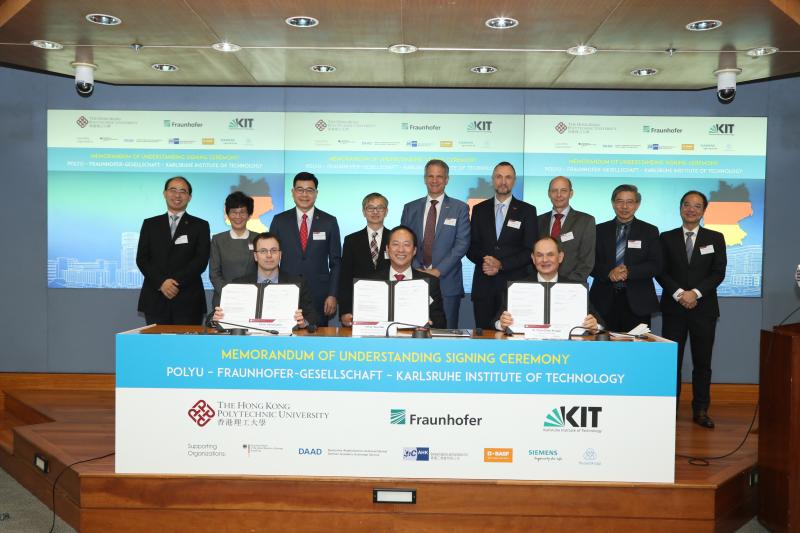 201803016MOU Signing Ceremony PolyU  Fraunhofer Group for Life Sciences  Karlsruhe Institute of Tech