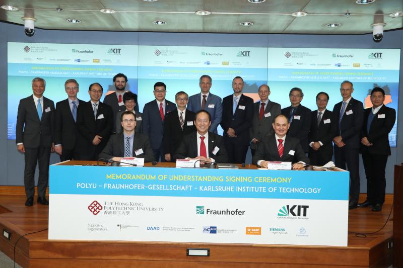 201803017MOU Signing Ceremony PolyU  Fraunhofer Group for Life Sciences  Karlsruhe Institute of Tech