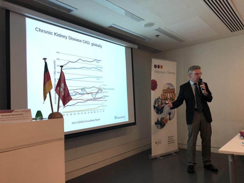 201803021DAAD Science Lecture  German Innovations Research Facilities