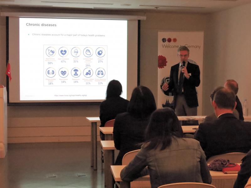 201803025DAAD Science Lecture  German Innovations Research Facilities