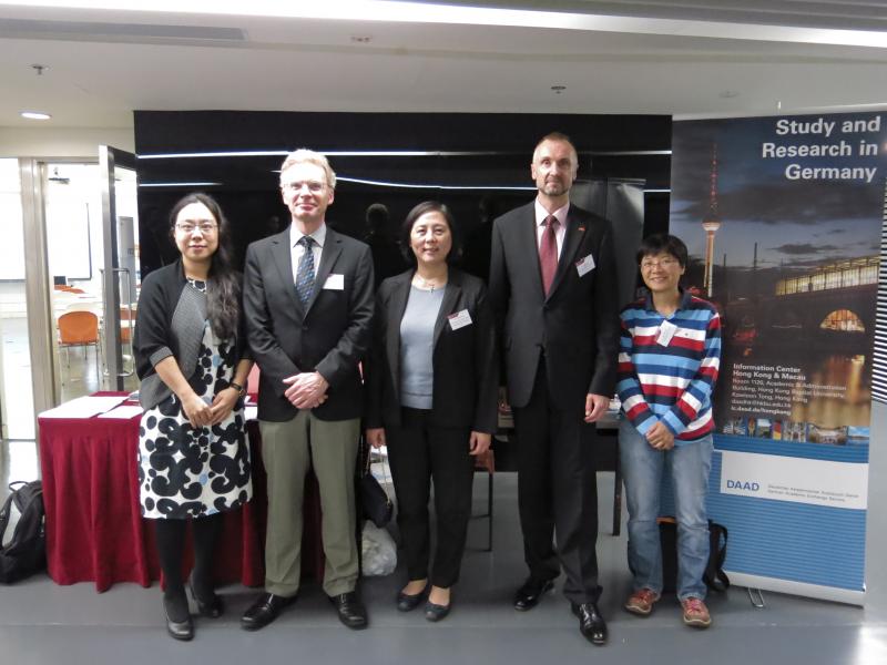 201803028DAAD Science Lecture  German Innovations Research Facilities