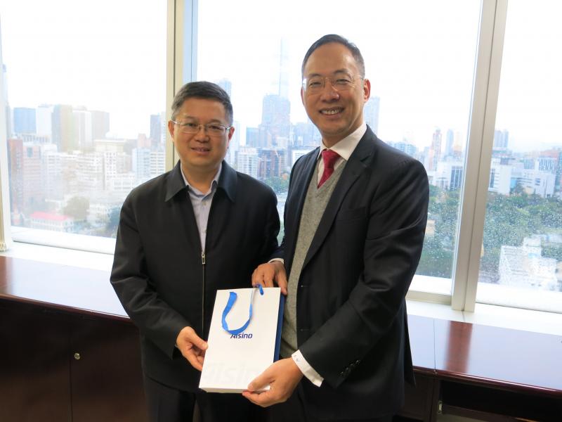 20180308_3_Meeting with Aisino Corporation delegates