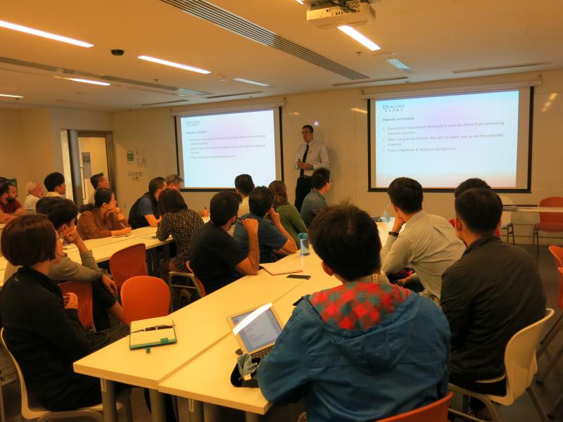 20180409_4_Intellectual Property Seminar - Building Strong Patent Foundations Invention Disclosure