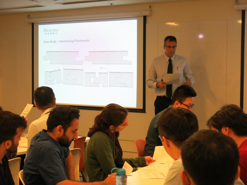 20180409_5_Intellectual Property Seminar - Building Strong Patent Foundations Invention Disclosure