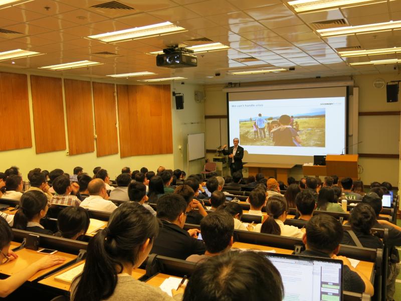 20180413_4_PolyU Innovation and Technology Lecture Series  How Blockchain Will Save the World