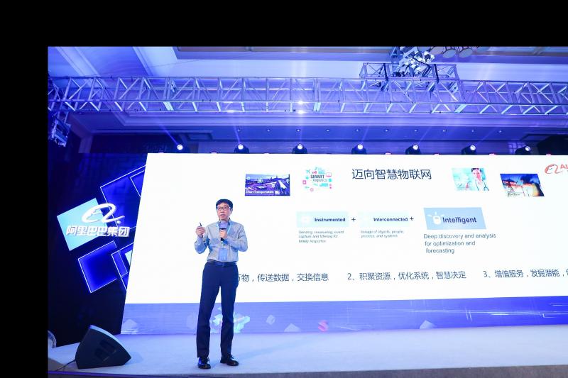 201804211PolyU  Alibaba Collaboration Strengthens with PolyUs Participation in the Alibaba Annual Re