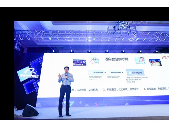 201804211PolyU  Alibaba Collaboration Strengthens with PolyUs Participation in the Alibaba Annual Re