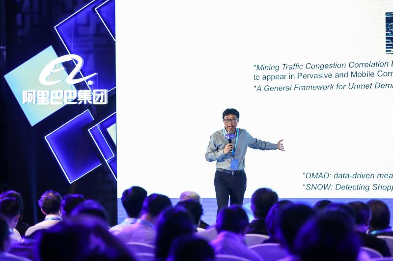 201804214PolyU  Alibaba Collaboration Strengthens with PolyUs Participation in the Alibaba Annual Re