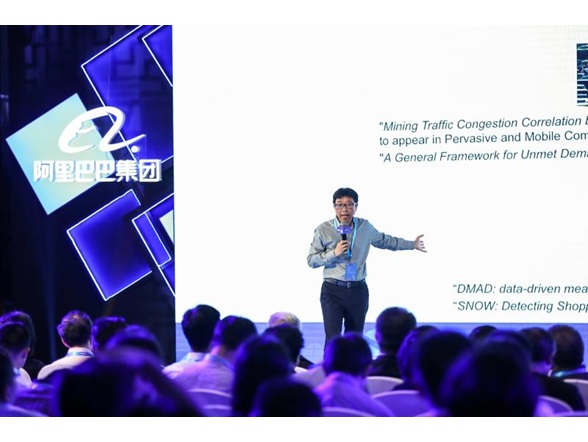 201804214PolyU  Alibaba Collaboration Strengthens with PolyUs Participation in the Alibaba Annual Re