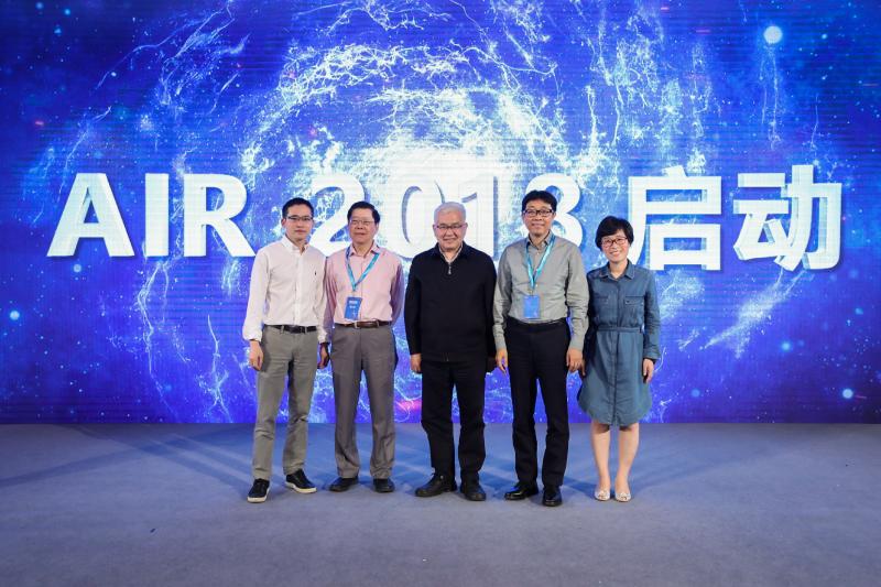 201804215PolyU  Alibaba Collaboration Strengthens with PolyUs Participation in the Alibaba Annual Re