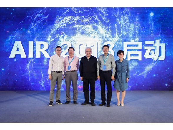 201804215PolyU  Alibaba Collaboration Strengthens with PolyUs Participation in the Alibaba Annual Re