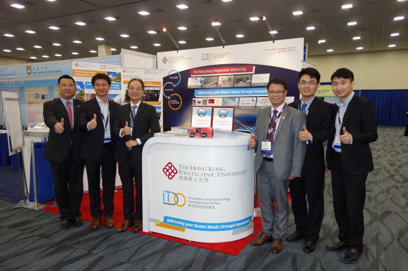 20180513_1_TechConnect World Innovation Conference and Expo 2018