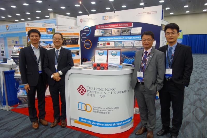 20180513_2_TechConnect World Innovation Conference and Expo 2018