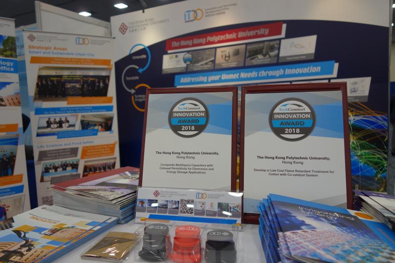 20180513_7_TechConnect World Innovation Conference and Expo 2018