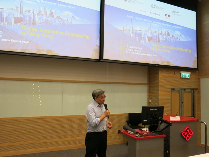 201805186France  PolyU Innovation and Technology Lecture Series  Thales Innovative Engineering in Ho