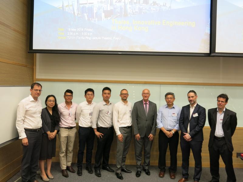 201805187France  PolyU Innovation and Technology Lecture Series  Thales Innovative Engineering in Ho