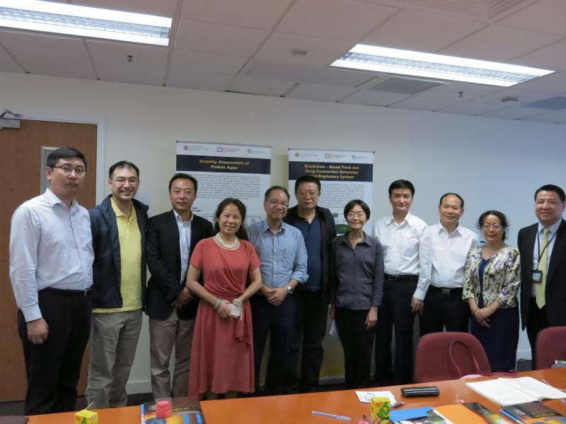 20180529_4_Meeting with delegates from Guang Dong Counsellors Office of the State Council