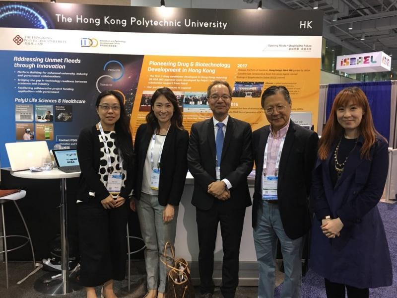 2018060432018 BIO International Convention  Study Mission