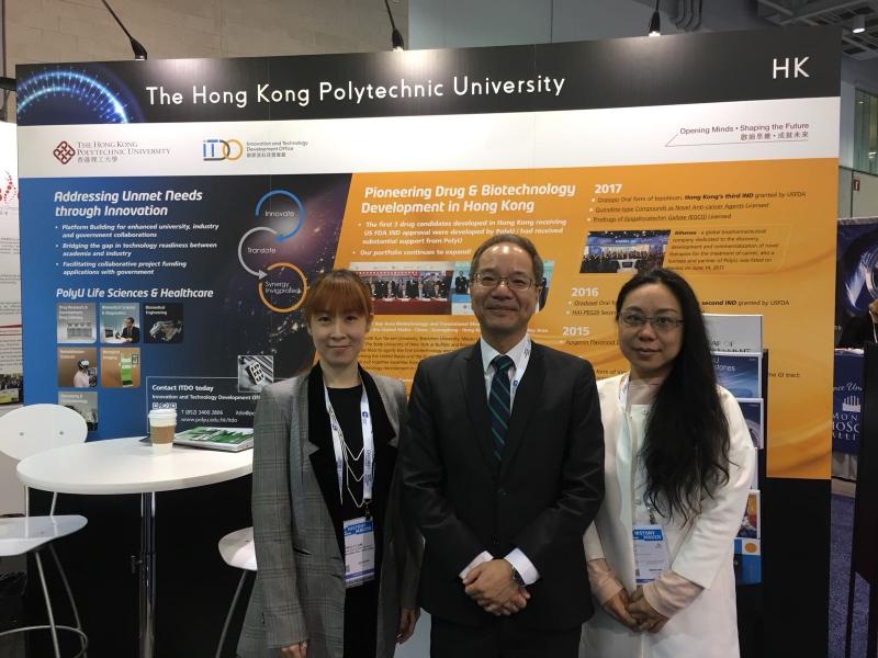 2018060462018 BIO International Convention  Study Mission