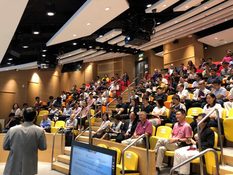 201806121Innovation  Technology Distinguished Lecture  Artificial Intelligence The Era of Big Integr