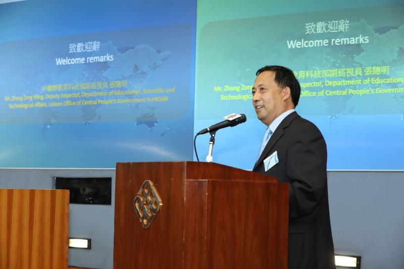 201807183PolyU  2018 Biotech Summit BiotechPharma Life Science and Medical Devices Development in Gr