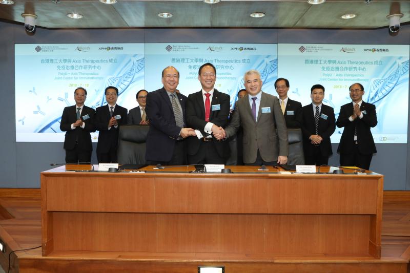 201807181PolyU  Axis Therapeutics Joint Center for Immunotherapy launched to develop Innovative Canc